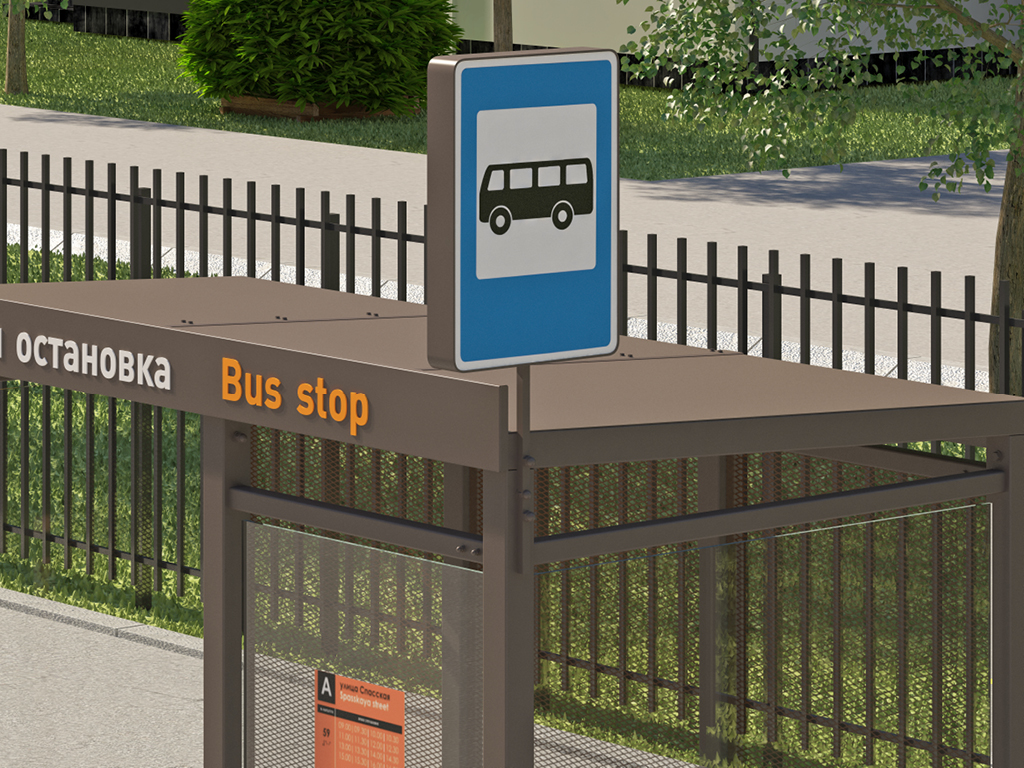 Кровля с боковыми свесами из окрашенного оцинкованного листа